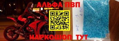 мдпв Кунгур