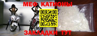 каннабис Ливны