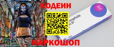 мдпв Кунгур