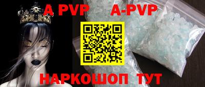 кокаин премиум Кулебаки