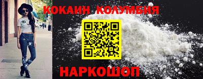 мдпв Кунгур