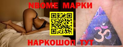 мдпв Кунгур