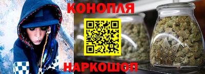 кокаин Кумертау
