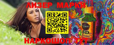 мдпв Кунгур