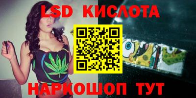мдпв Кунгур
