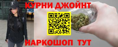 кокаин Кумертау