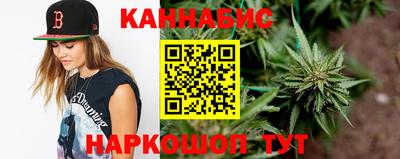 кокаин премиум Кулебаки