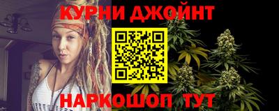 кокаин Кумертау