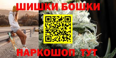 кокаин Кумертау
