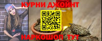 мдпв Кунгур