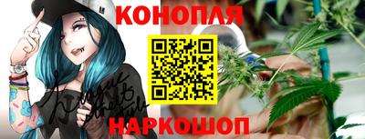 кокаин Кумертау