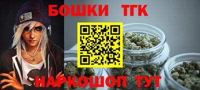 кокаин премиум Кулебаки