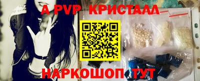 кокаин премиум Кулебаки