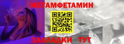 кокаин премиум Кулебаки