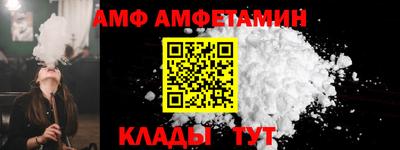 кокаин Кумертау