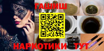 кокаин Кумертау