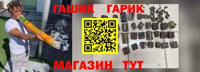 кокаин премиум Кулебаки