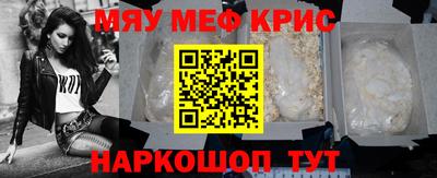каннабис Ливны