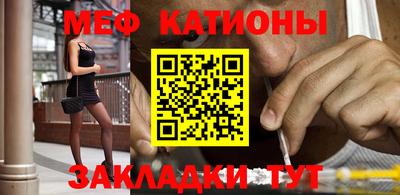 мдпв Кунгур